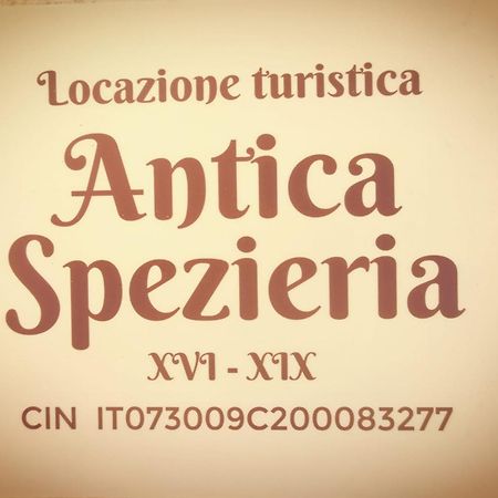 Antica Spezieria Bed & Breakfast Laterza Exterior photo